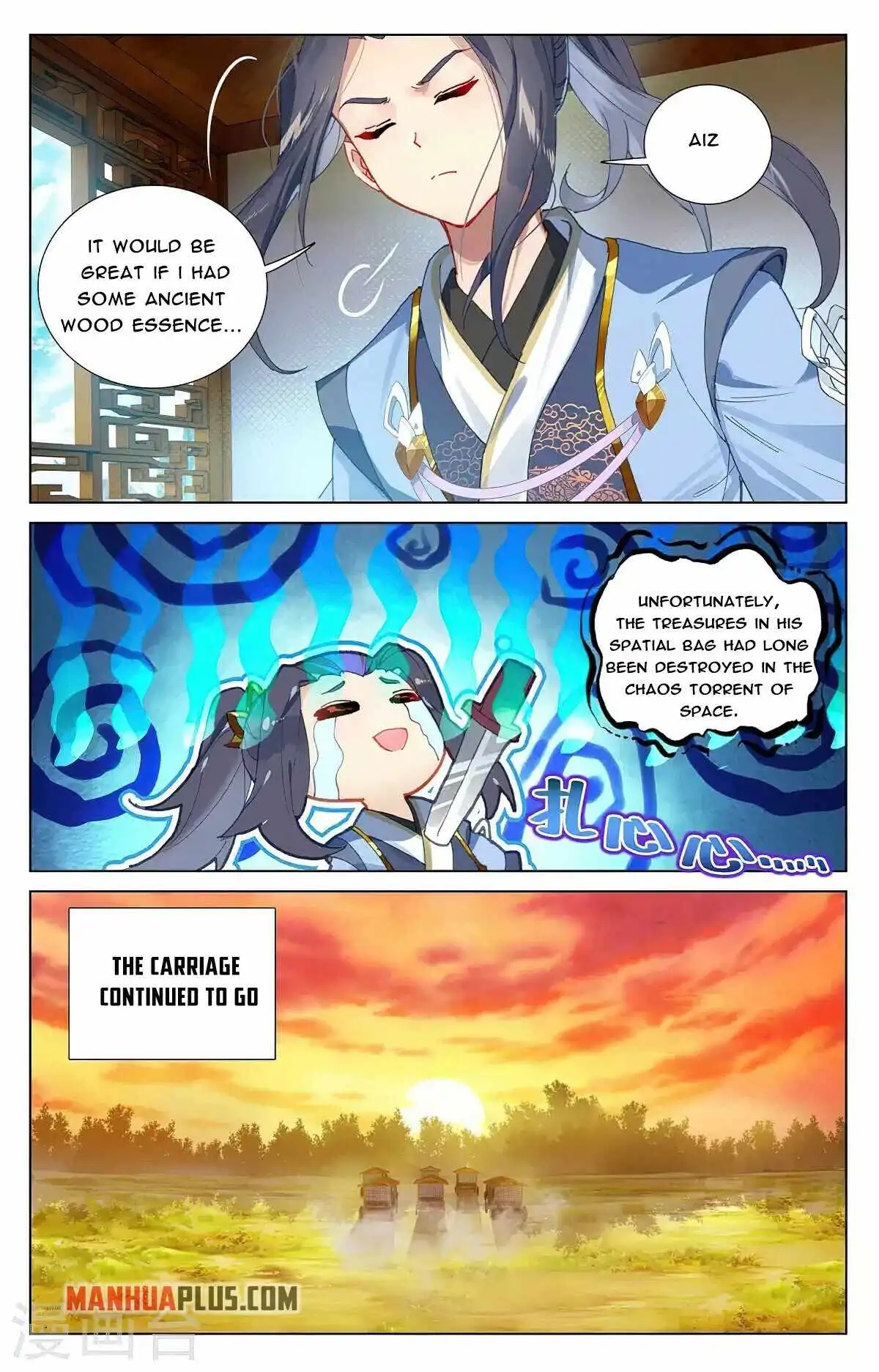 Yuan Zun Chapter 364 6